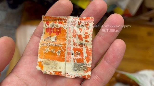 Билет в кинотеатр Брест Москва Ярцевская