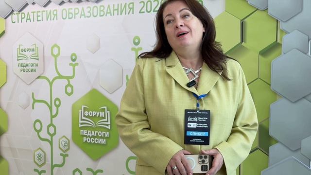 Каширина Лилия Ивановна