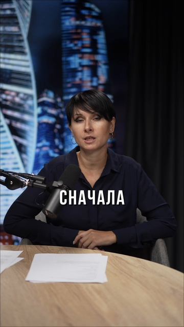 Цепочки НДС🙌