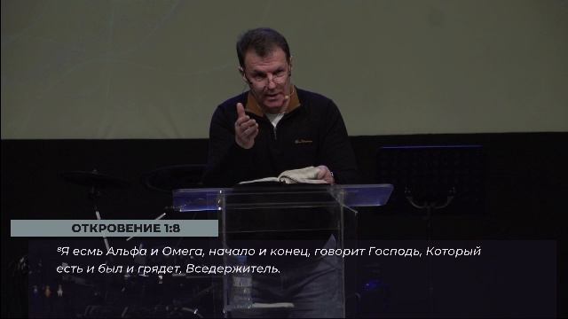 Live: 19 АПРЕЛЯ, ВОСКРЕСНОЕ СОБРАНИЕ