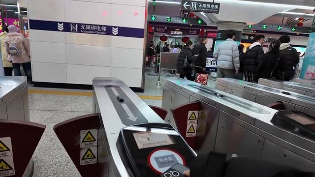 Cost Of Living In One Of China's Poorest Areas