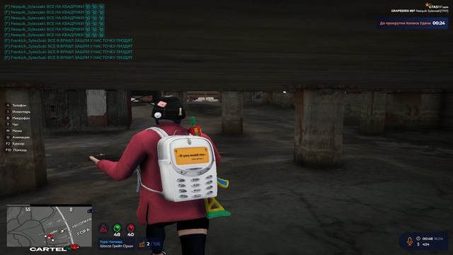 Grand Theft Auto V Legacy - 2026-04-16 01-32-06