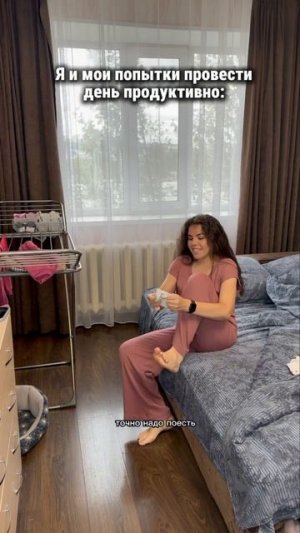 #юмор #прикол #комедия #шутки #семья #жена #муж