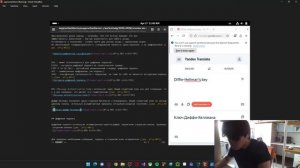 Курс 3 отчёт