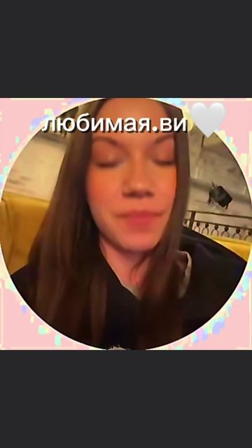 как вам?мне видео с Викой не хватает((