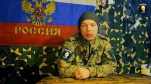 "Штурмовые судьбы. Фронтовой альбом". Видео о добровольце бригады с позывным "Захар" из города Чита