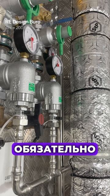 Срочно ПРЯЧЬТЕ свой СТОЯК