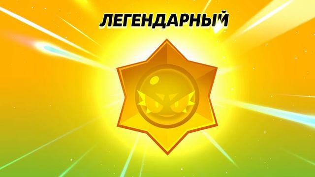 новый аккаунт удачный...