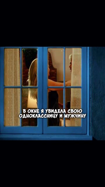 хороший фильм на вечер