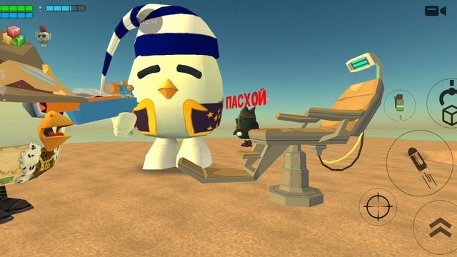 отвечаю на вопросы