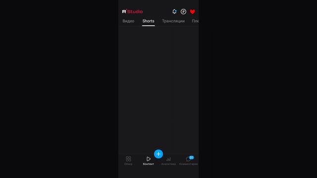 скажите про эти два видео что-то пожалуйста