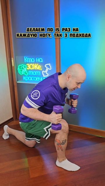 Как правильно тренироваться с гантелями?