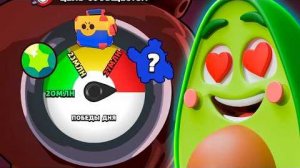 ОЖИВИЛ Бравл Старс чтобы забрать ЛУЧШИЕ ПОДАРКИ в ИГРЕ