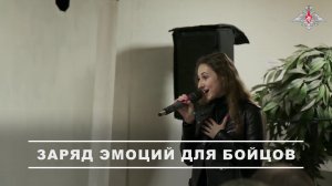 🎶 Артисты ансамбля песни и пляски ЦВО вместе с заслуженной артисткой ДНР Натальей Качурой выступ...