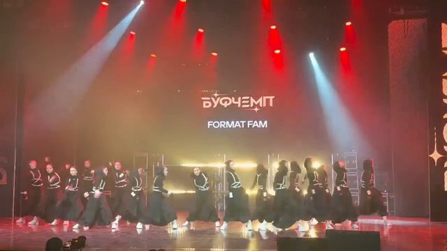 БуфЧемп 18.04.26