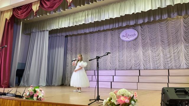 Международный конкурс искусства и творчества «Выявление талантов»