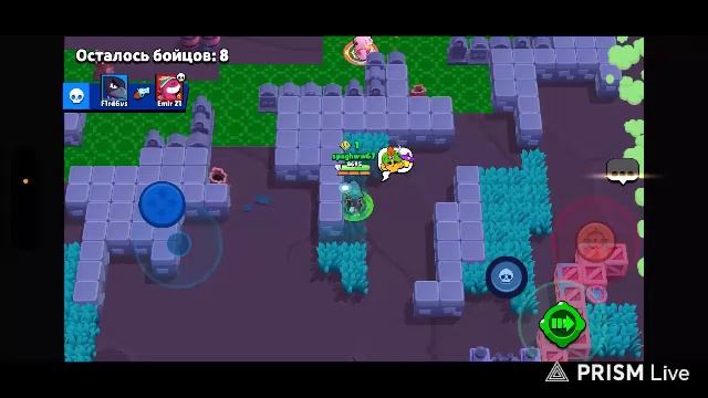 Для арсюшки