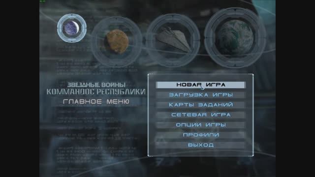 (+18)Star Wars Republic Commandos #1 Война Клонов Что Скрывает Секреты