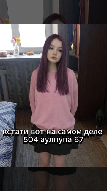 0419 (40) #anbonniekarpov #bonniekarpov #anapartament