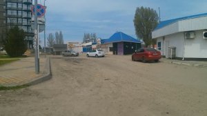 Городской пляж!