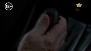 Анонсы и заставки (Премиальное HD, 05.12.2022)