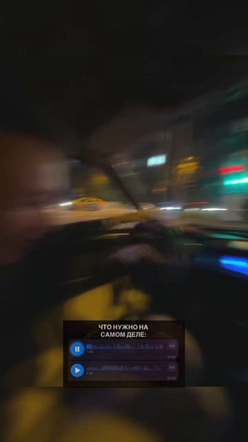 🐳 Ты не знала , что на самом деле , нужно ... #kit_tarasov