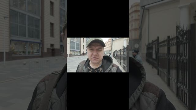 Прогулки по Москве