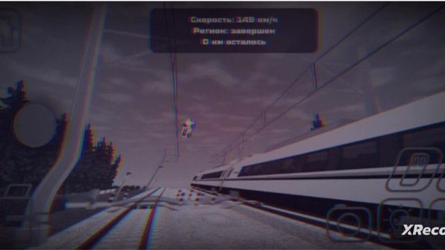 Creepy And Simple Horror Background Music And Subway Peregrine Falcon Hit A Car