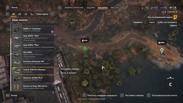 RoadCraft прохождение 2-8 (Отголоски) Зачистка: добил дорогу и ачивки: 