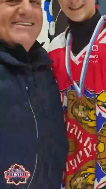 Межрегиональное первенство по хоккею с шайбой Золотое кольцо 🥇#brotherspolatov #хоккей  #nhl #top