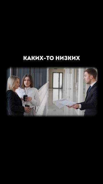 Дети в ответе за родителей! А вы как думаете? Подпишись если согласен!