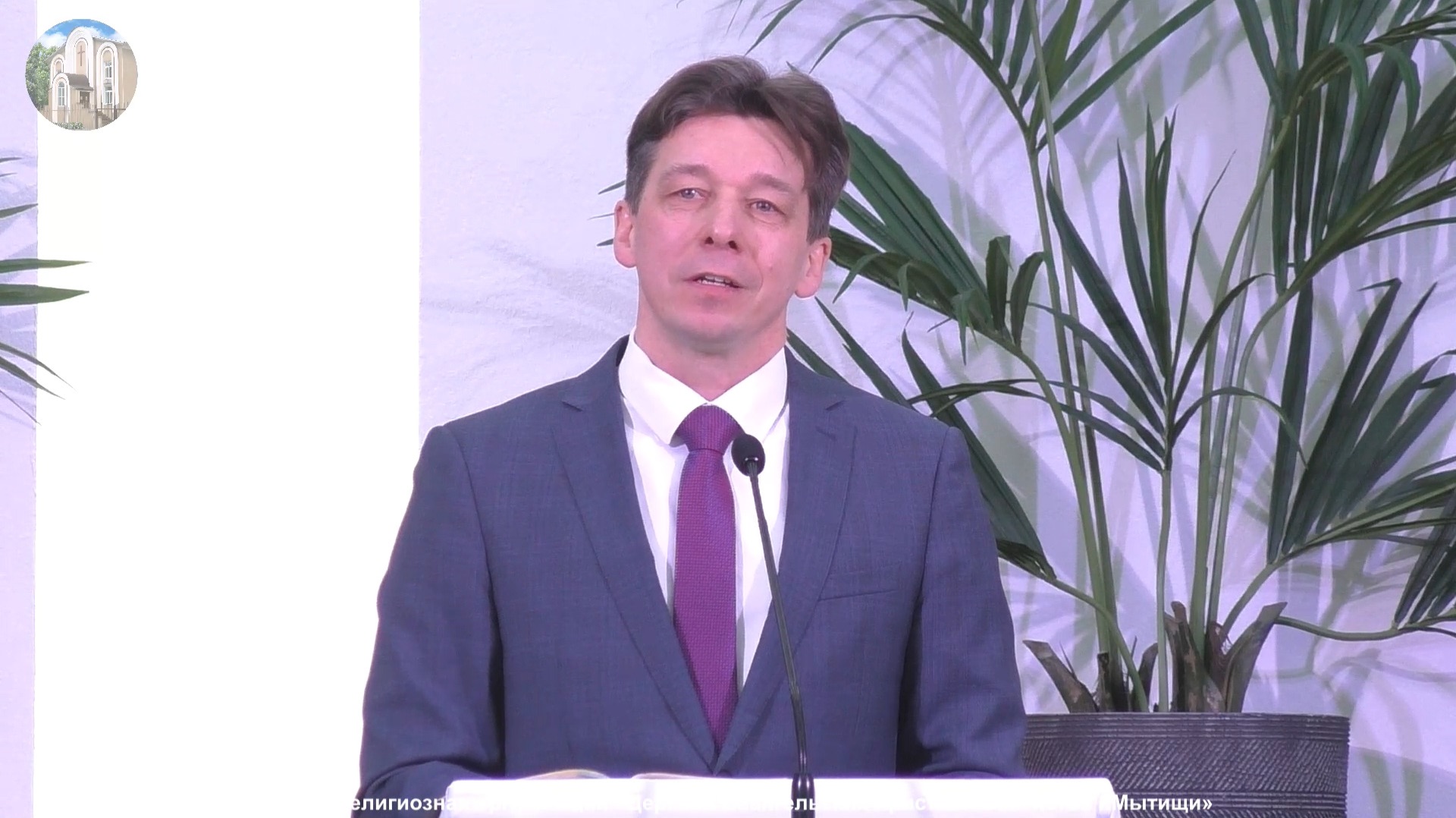 “Преображающая молитва” Баранов В.А.