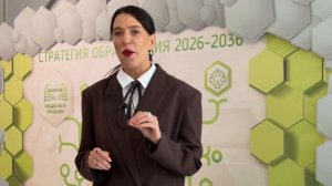 Носова Вероника Валерьевна