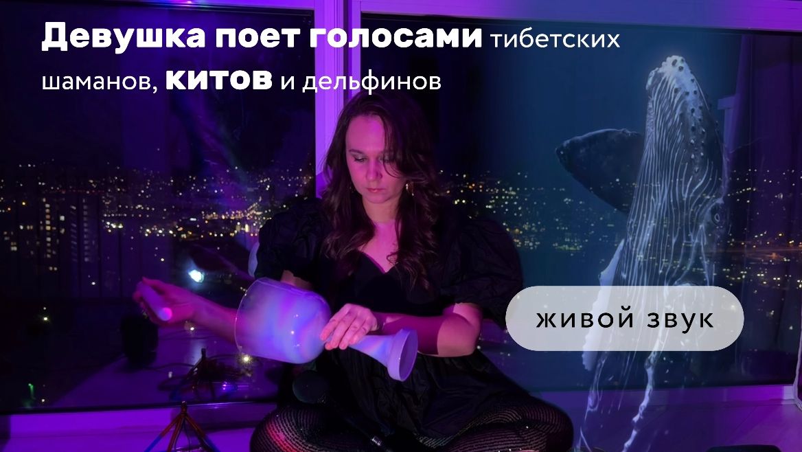 Крепкий сон за 20 минут |  полная перезагрузка энергосистемы