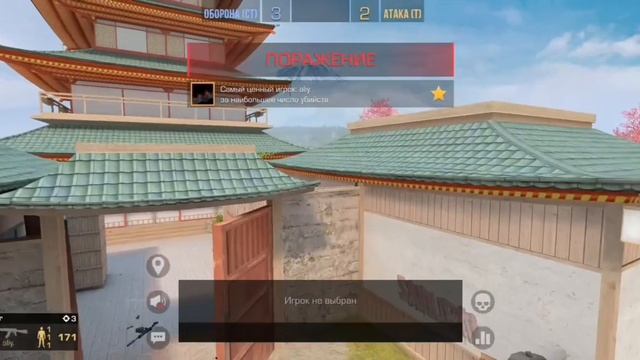 стендофф 2 союзники