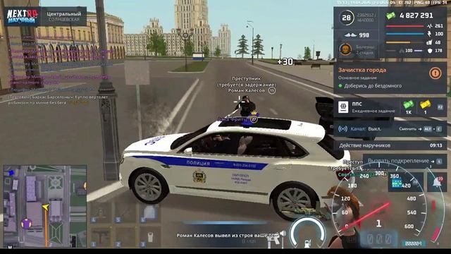 Роман Колесов