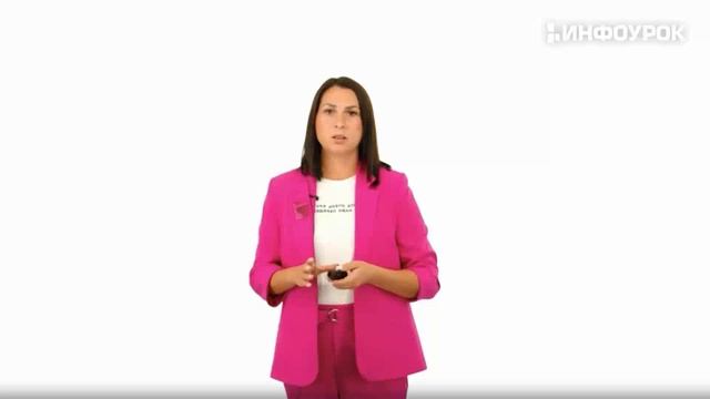 Цифровая трансформация