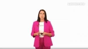 Цифровая трансформация