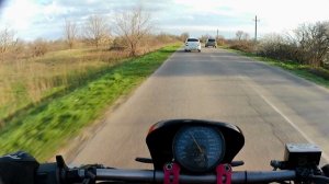 первые 130 км по дорогам