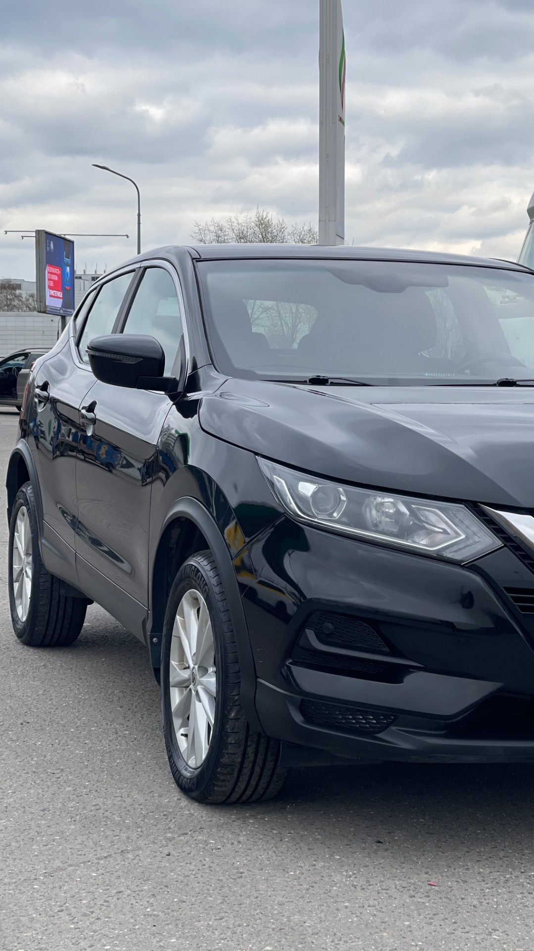 Ниссан кашкай 2021г