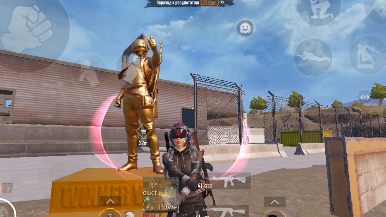 23 KILLS • БЕЗ ГИРОСКОПА • ЛИВИК •  ТОП 1 • ПАБГ МОБАИЛ • PUBG MOBILE •