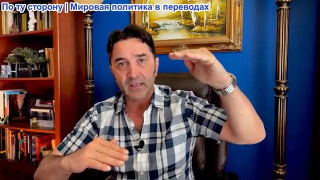 Эмиль Косман - Иран нанес удары по трем танкерам и угрожает нанести удары по другим