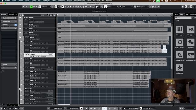 Нехитрый продакшн. Как сделана песня 