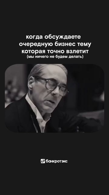 Есть у нас одна традиция...