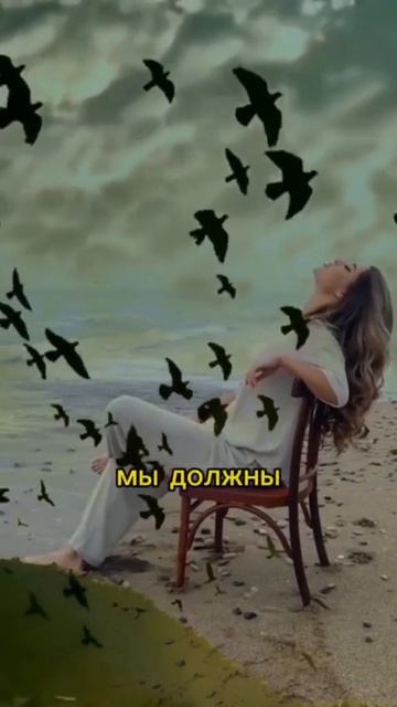 Мудрость этого мира бесполезно