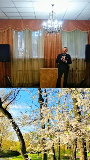 Это радость цветенья весны