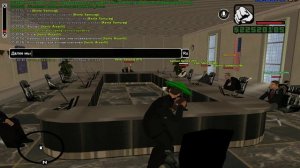 Обсуждение с сотрудниками