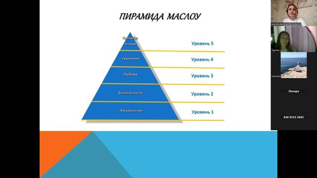 Подростки_3_19.04