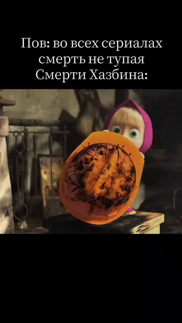 Перезаливы из «ТикТок»