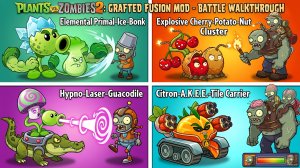 Зомби против растений Plants vs Zombies ПвЗ Растения против Зомби-2 PvZ Fusion Битва прохождение